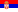 Srbija (YU)